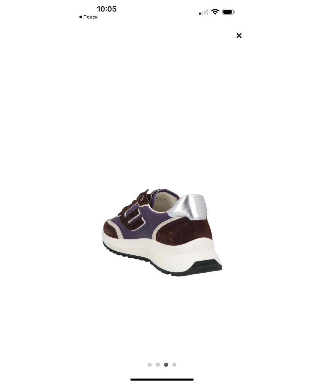 BALLY Коричневые кожаные низкие кроссовки / кеды, фото 7