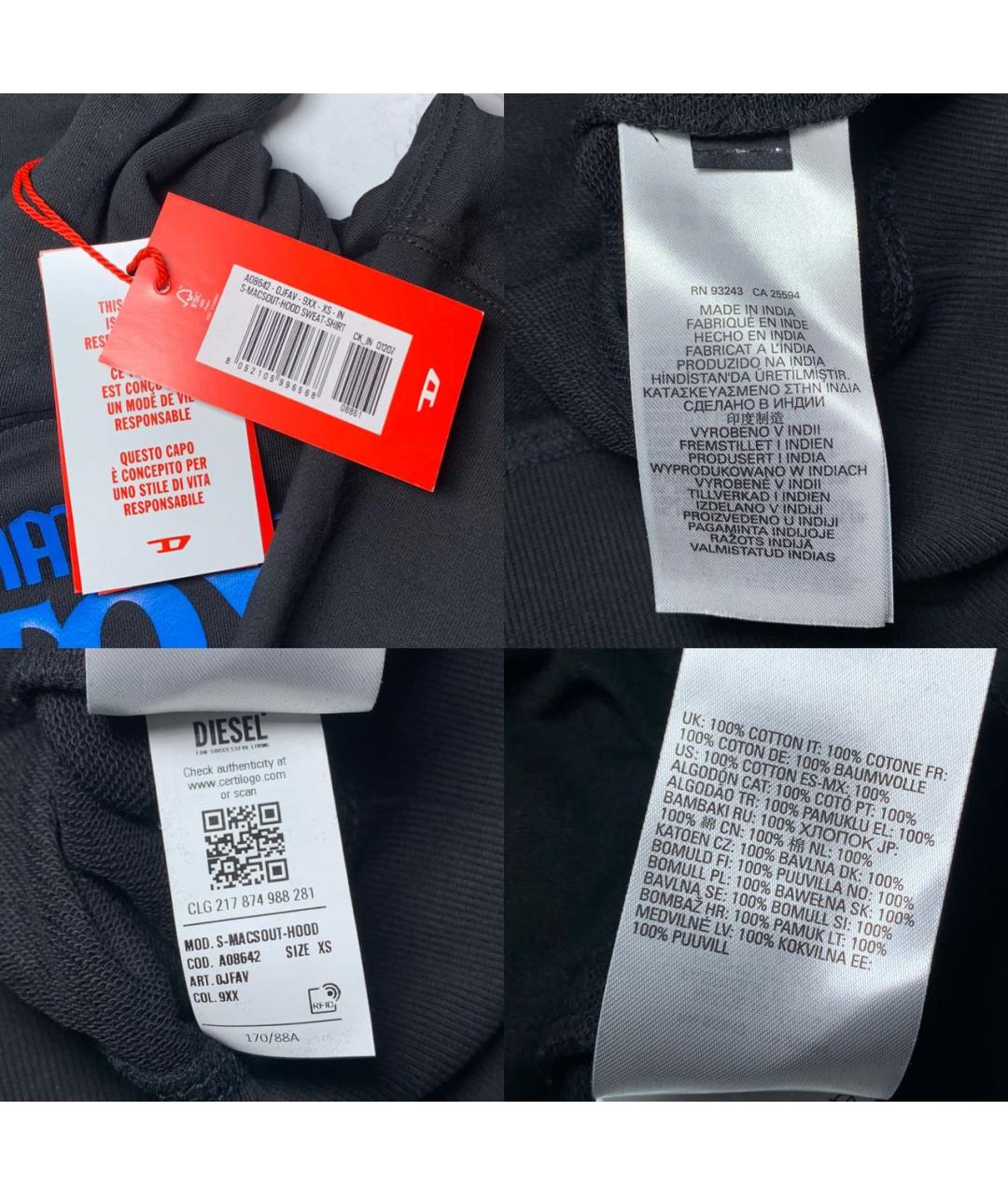 Изображение продукта