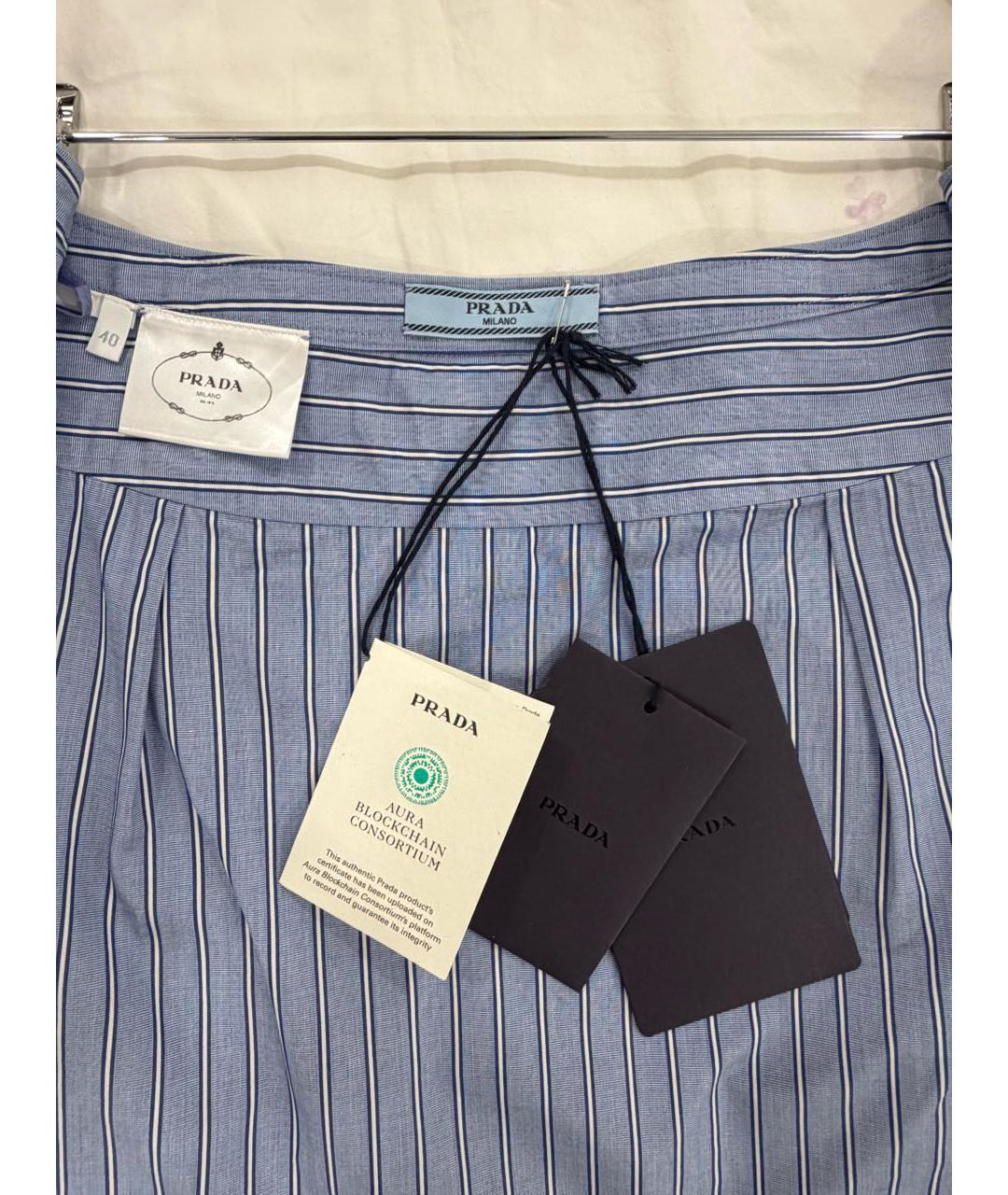 PRADA Голубая хлопковая юбка мини, фото 4