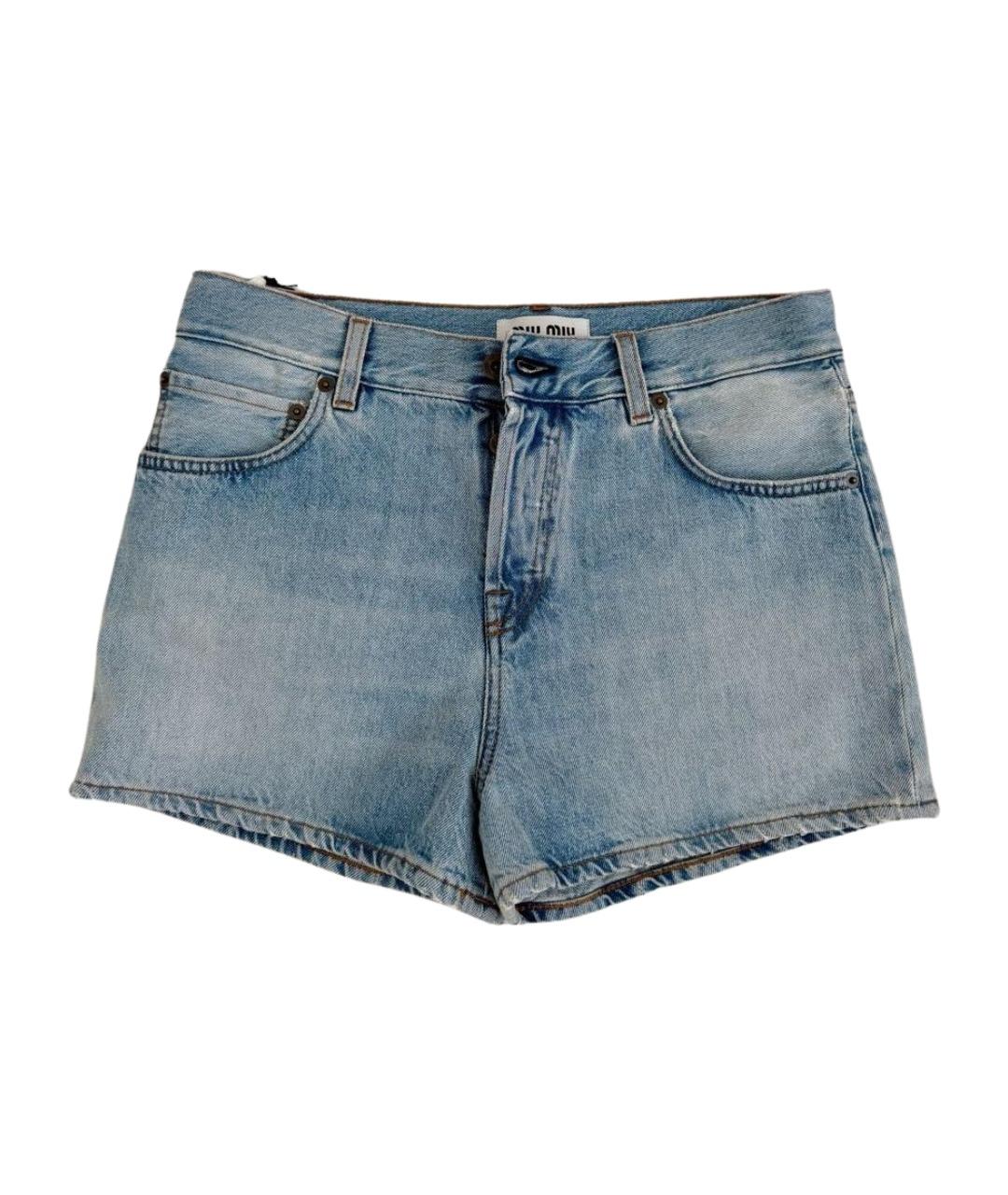 MIU MIU Голубые хлопковые шорты, фото 1