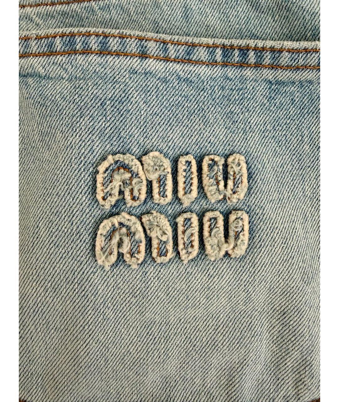 MIU MIU Голубые хлопковые шорты, фото 6