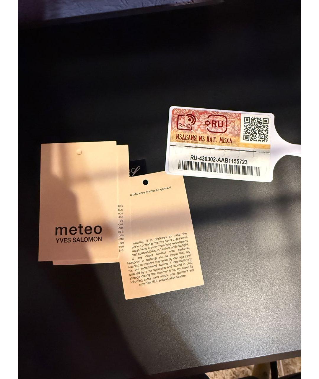 METEO YVES SALOMON Черная кожаная дубленка, фото 5