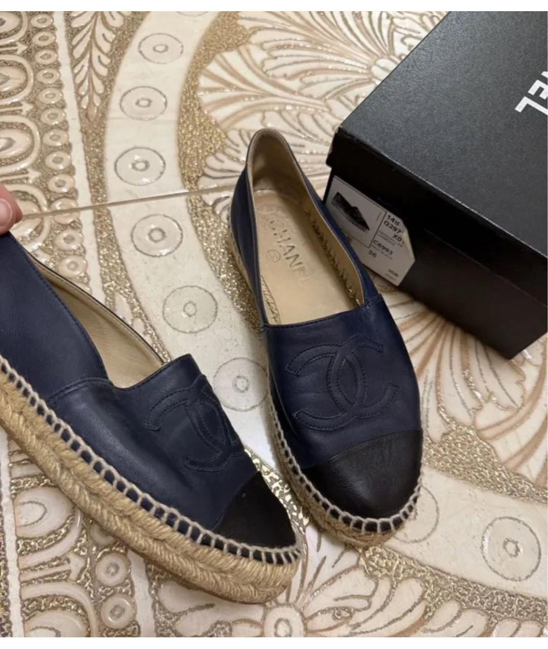 CHANEL Темно-синие кожаные эспадрильи, фото 2