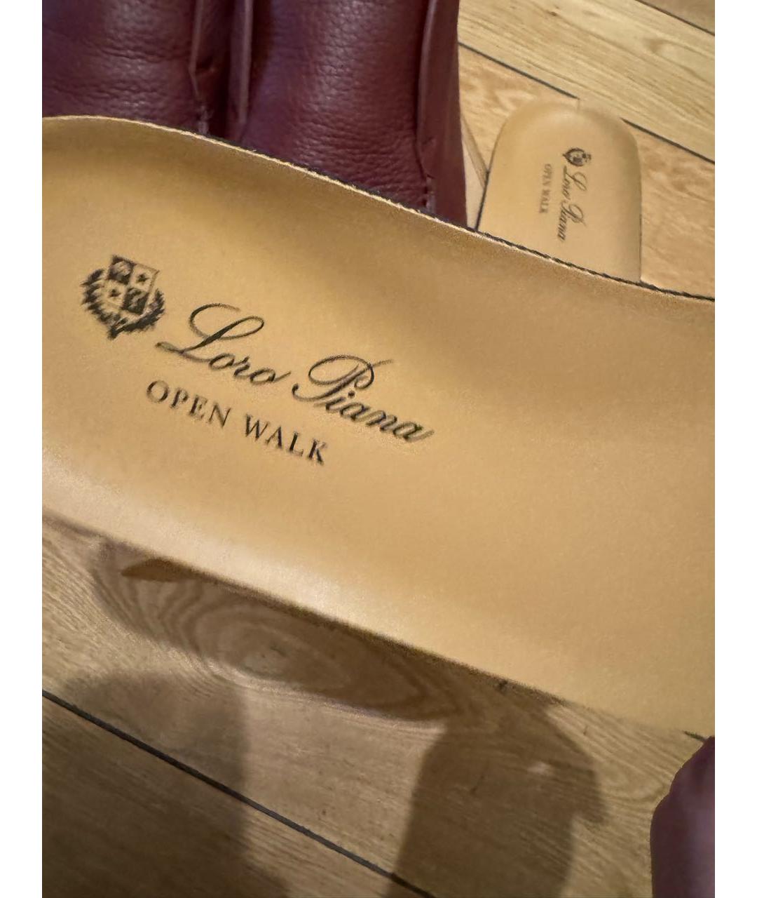 LORO PIANA Бордовые кожаные лоферы, фото 8