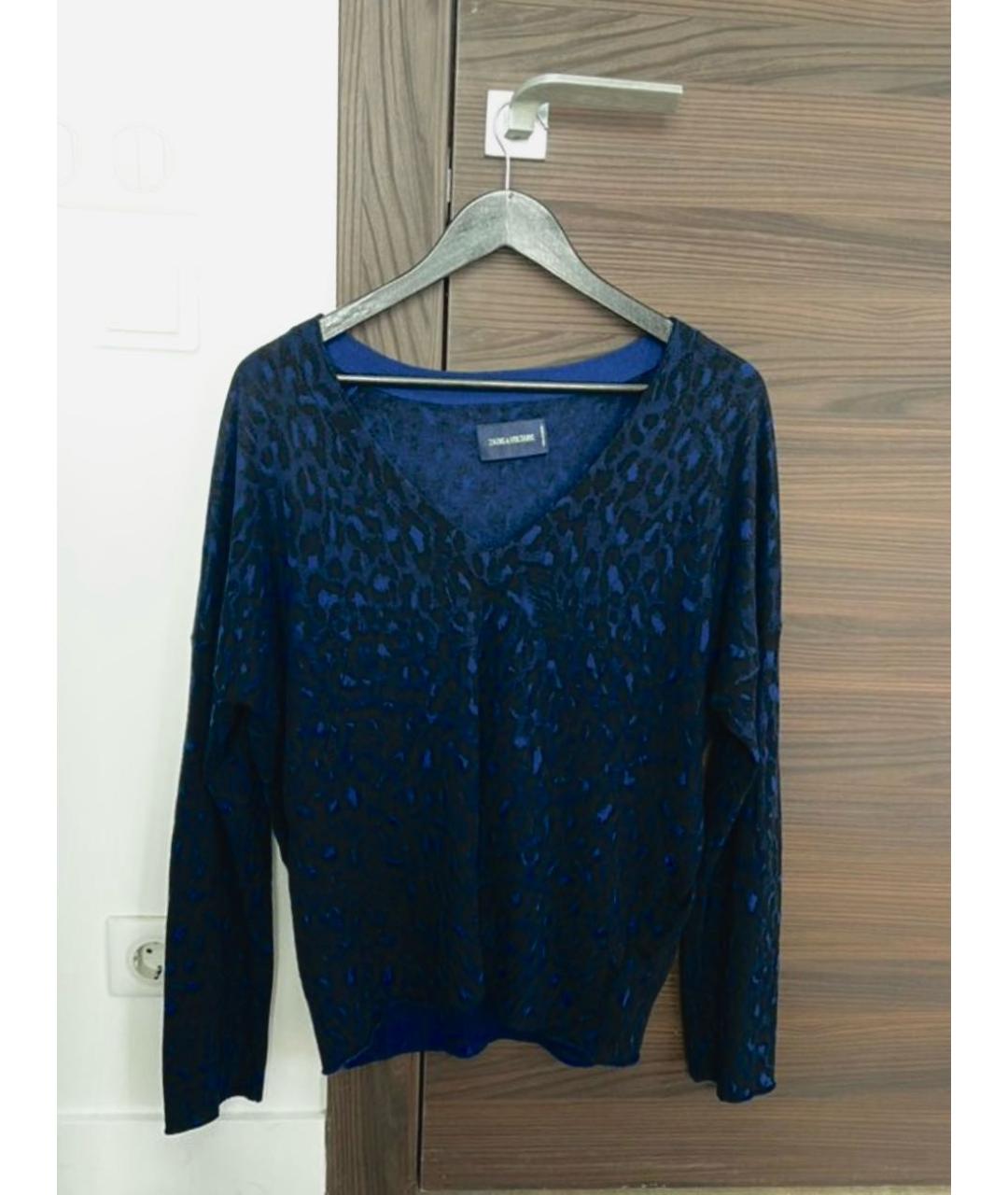 ZADIG & VOLTAIRE Темно-синий кашемировый джемпер / свитер, фото 4