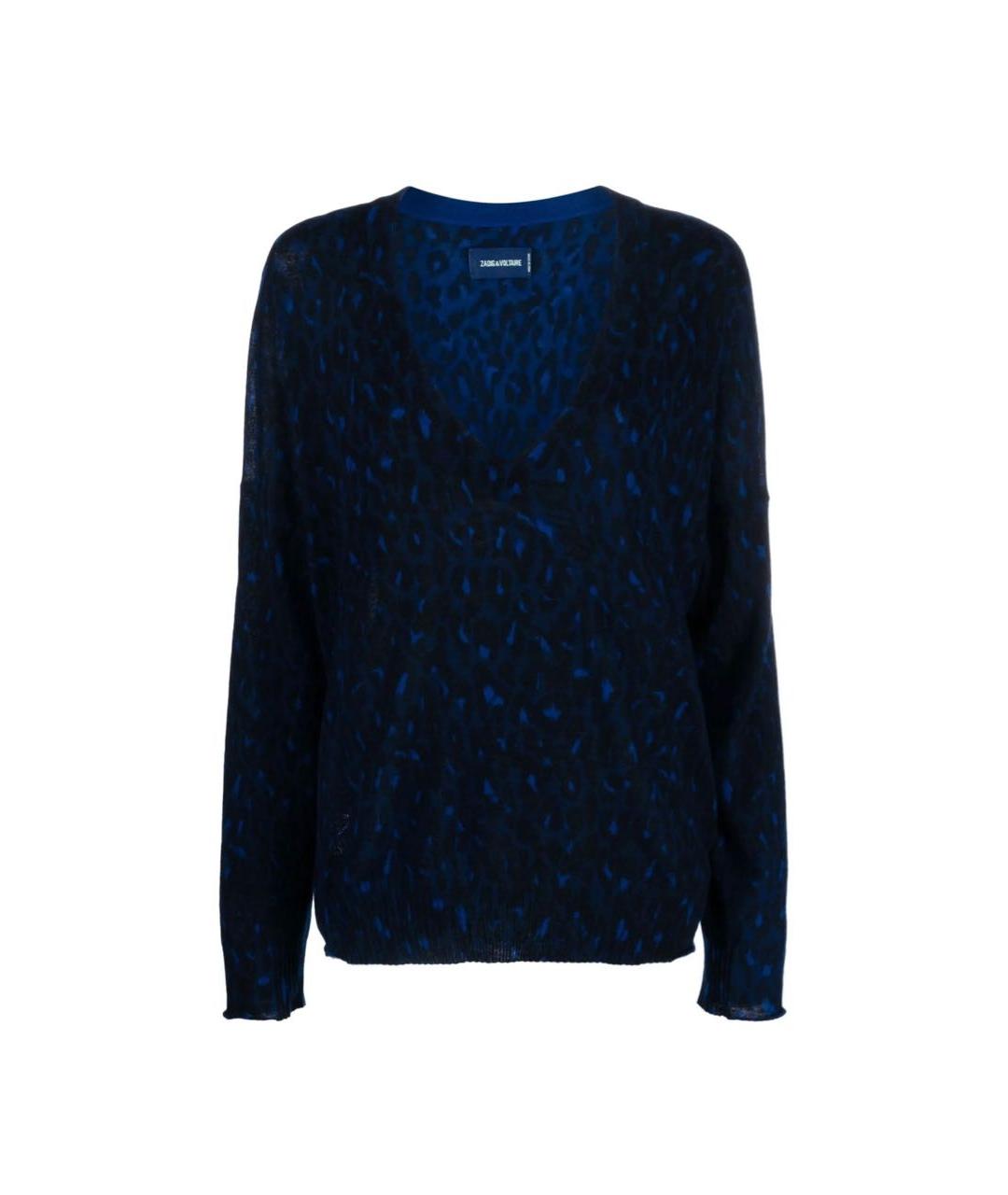 ZADIG & VOLTAIRE Темно-синий кашемировый джемпер / свитер, фото 1