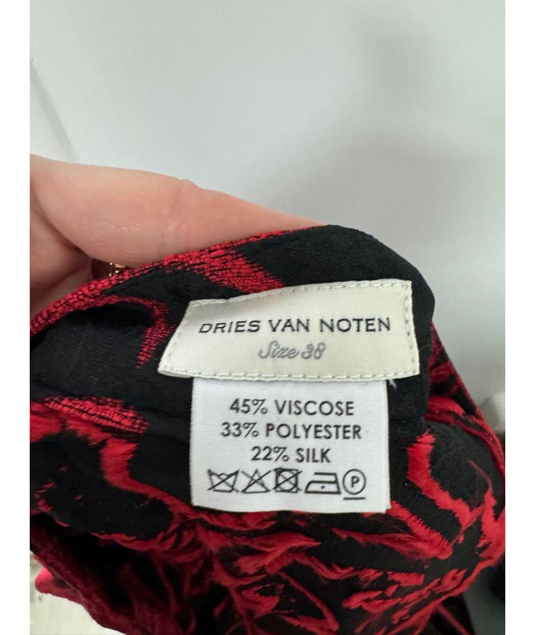 DRIES VAN NOTEN Красная вискозная юбка макси, фото 4