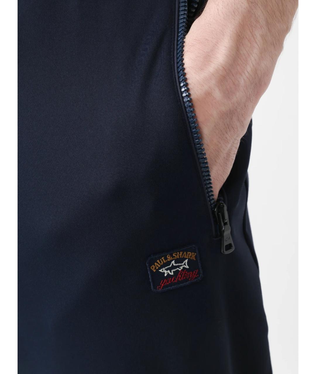 PAUL & SHARK Синий хлопковый спортивный костюм, фото 8