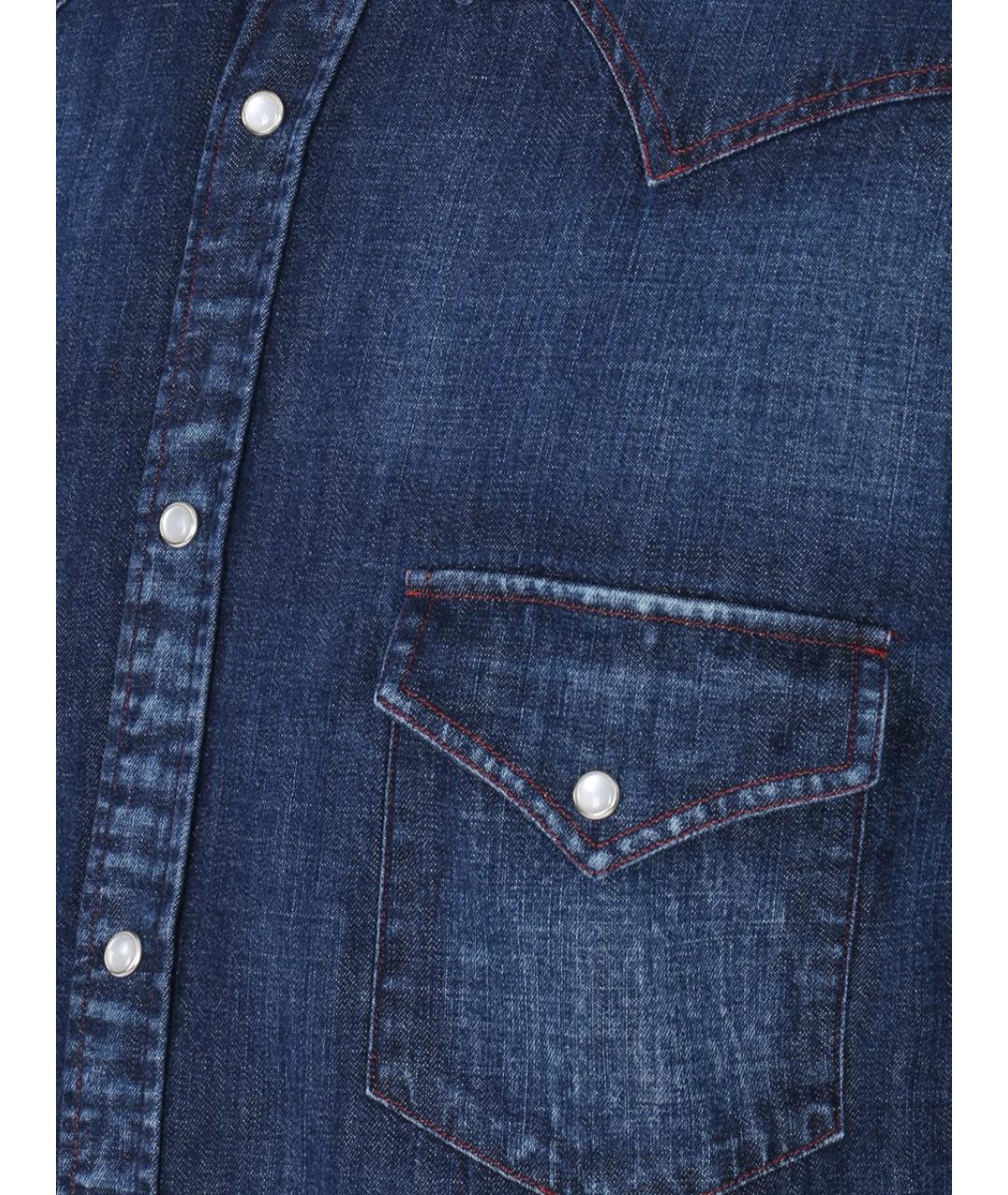 JACOB COHEN Синяя кэжуал рубашка, фото 4