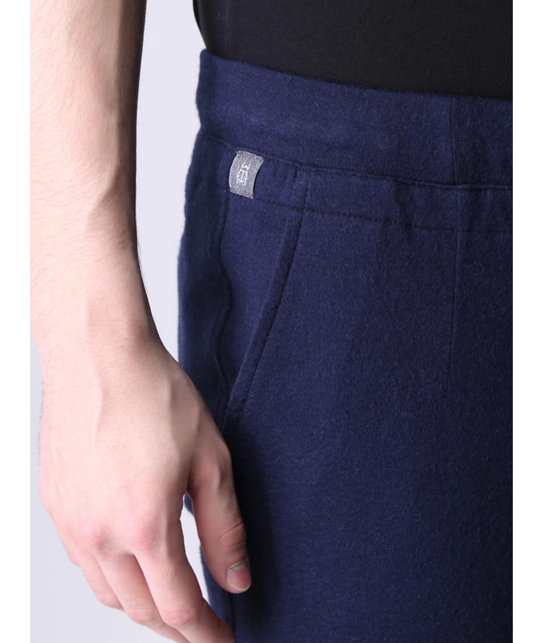 CAPOBIANCO Синий хлопковый спортивный костюм, фото 8