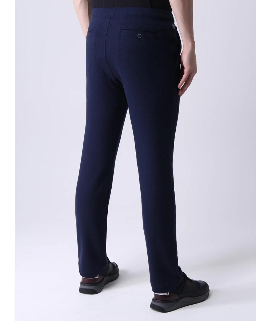 CAPOBIANCO Синий хлопковый спортивный костюм, фото 6