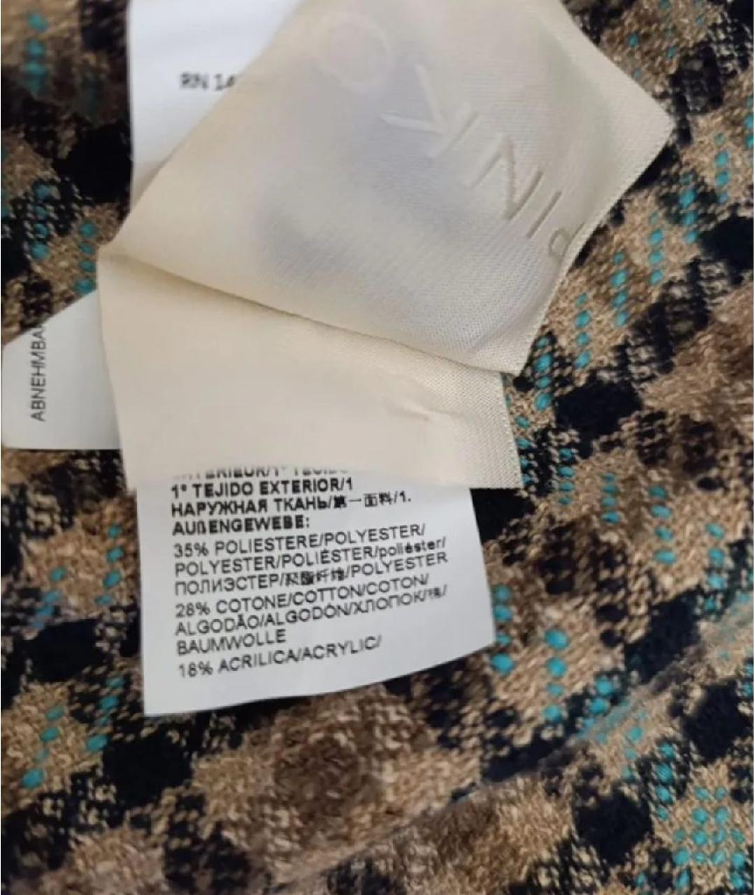 PINKO Зеленый хлопковый костюм с юбками, фото 6