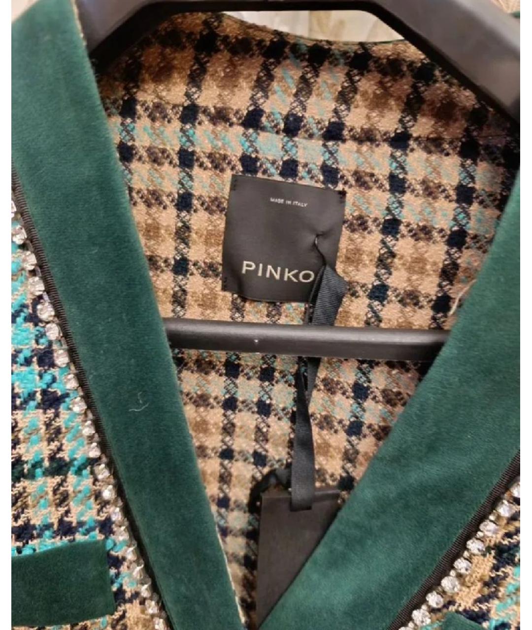 PINKO Зеленый хлопковый костюм с юбками, фото 5