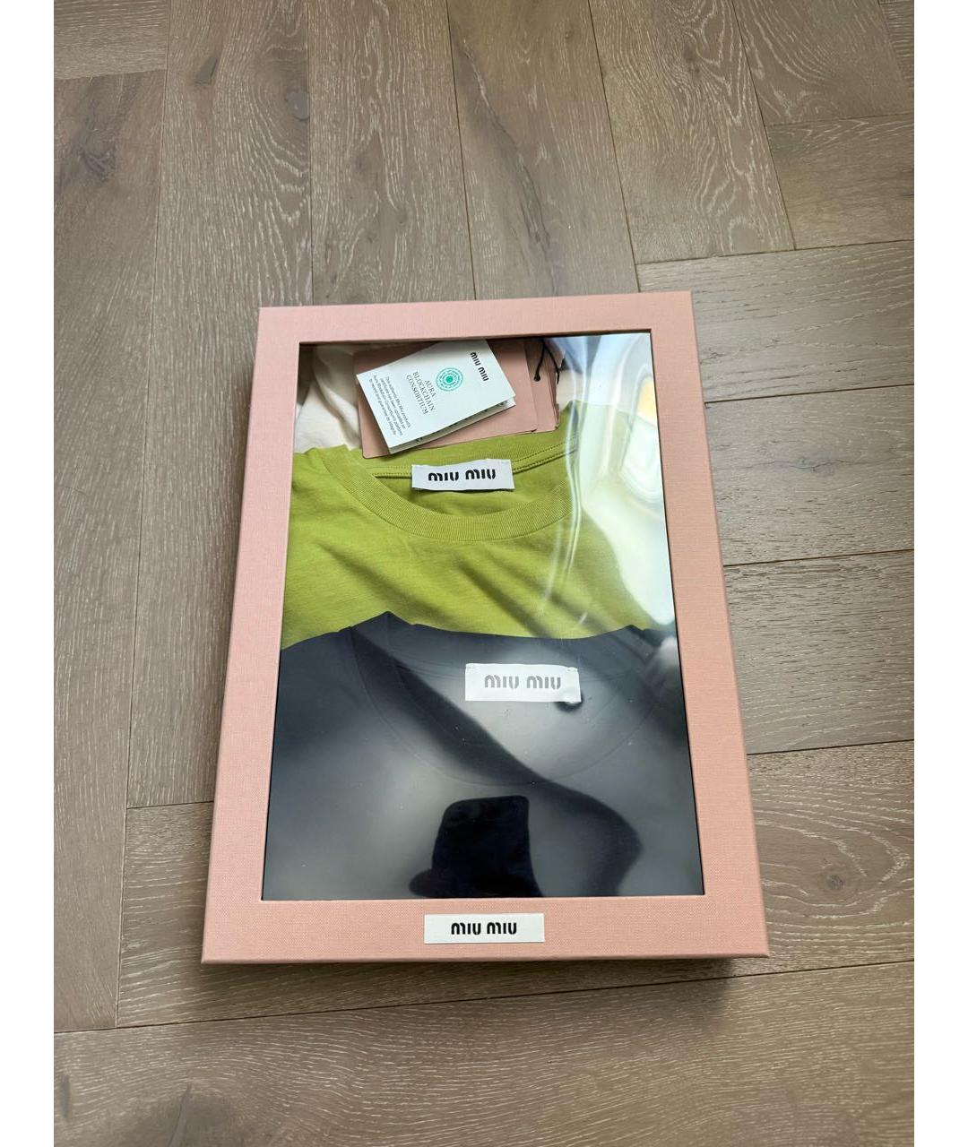 Изображение продукта