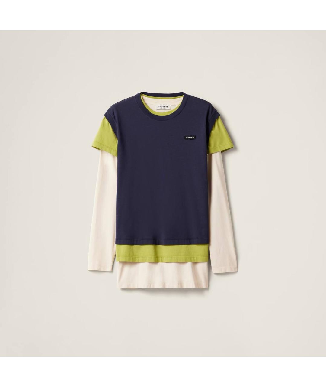 Изображение продукта