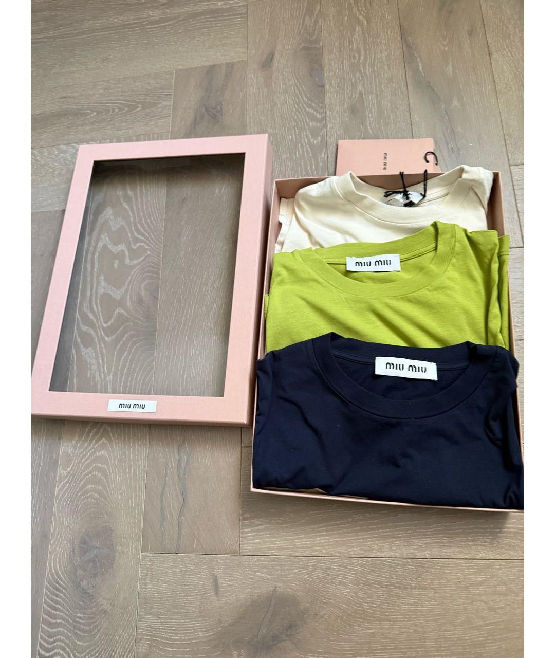 Изображение продукта