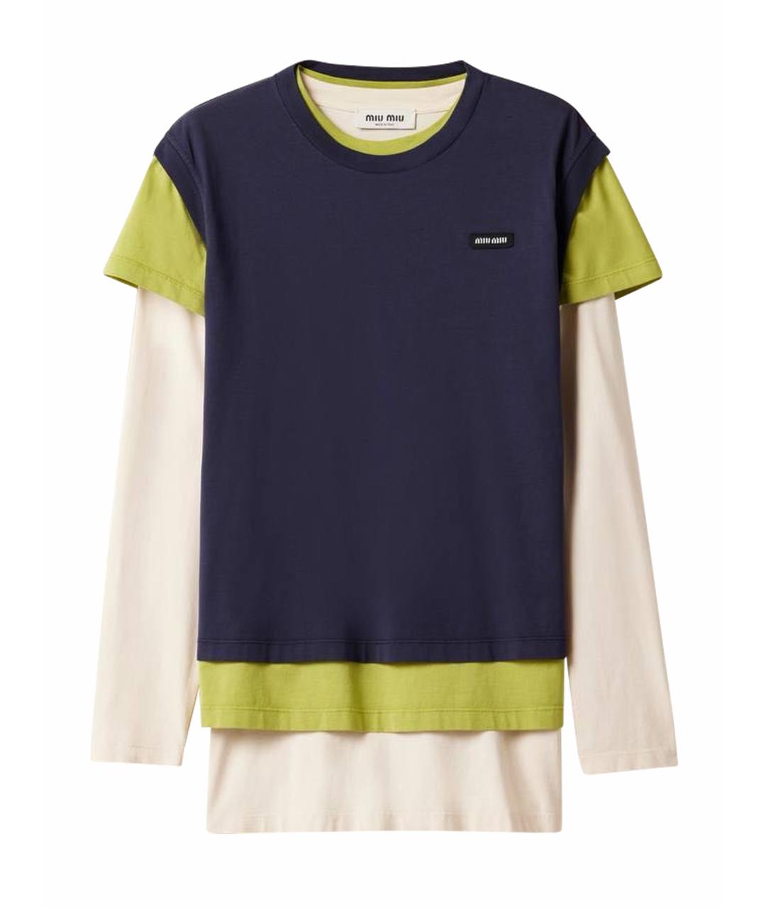 Изображение продукта