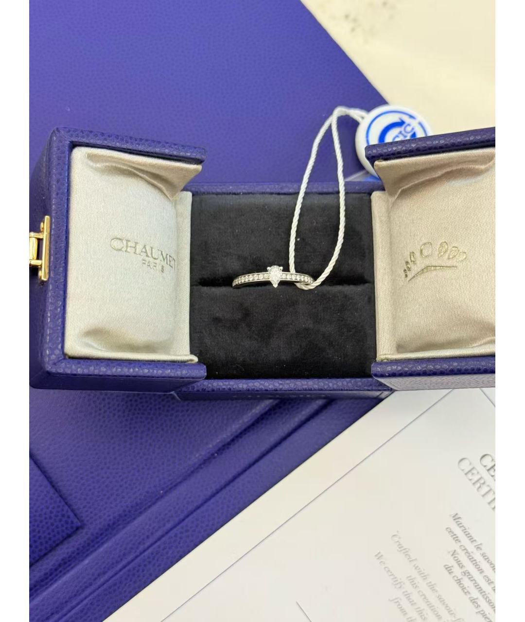 CHAUMET Серебряное платиновое кольцо, фото 3