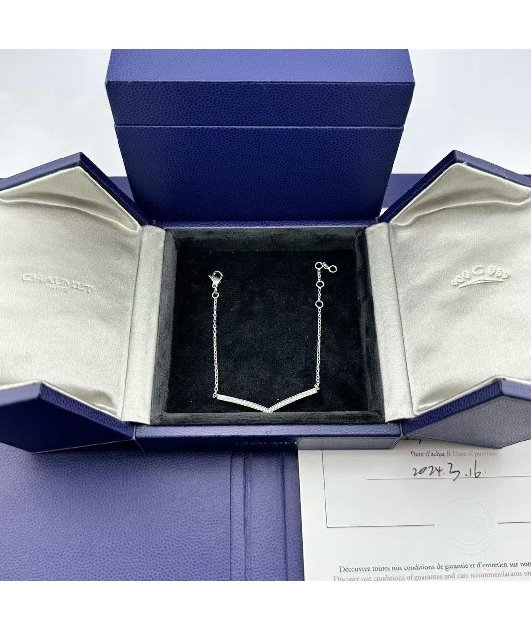 CHAUMET Серебрянный браслет из белого золота, фото 4