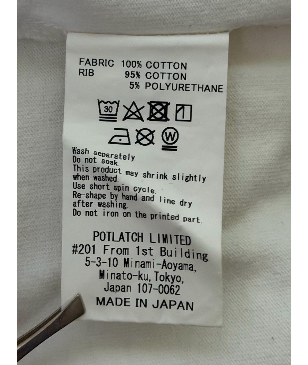 CAV EMPT Белая хлопковая футболка, фото 6