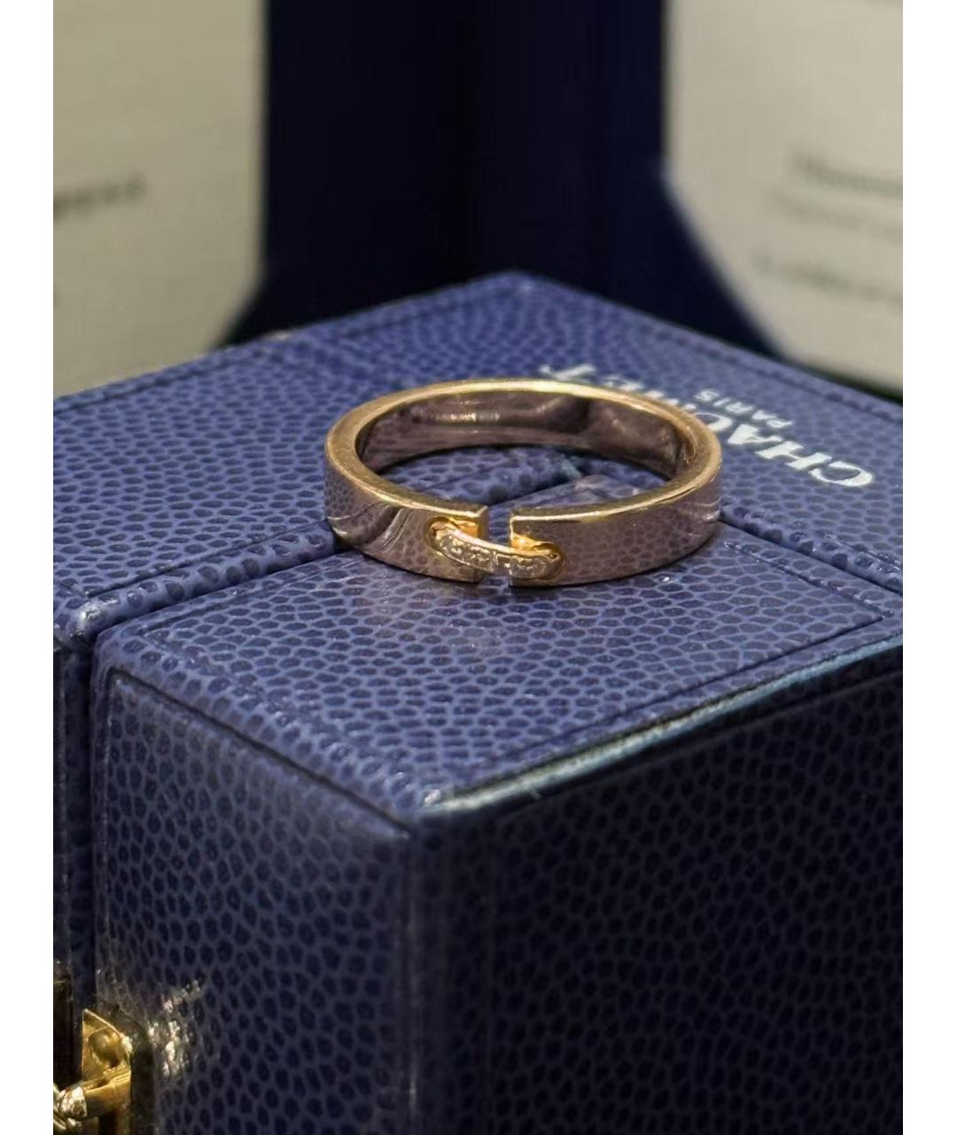 CHAUMET Золотое кольцо из розового золота, фото 5