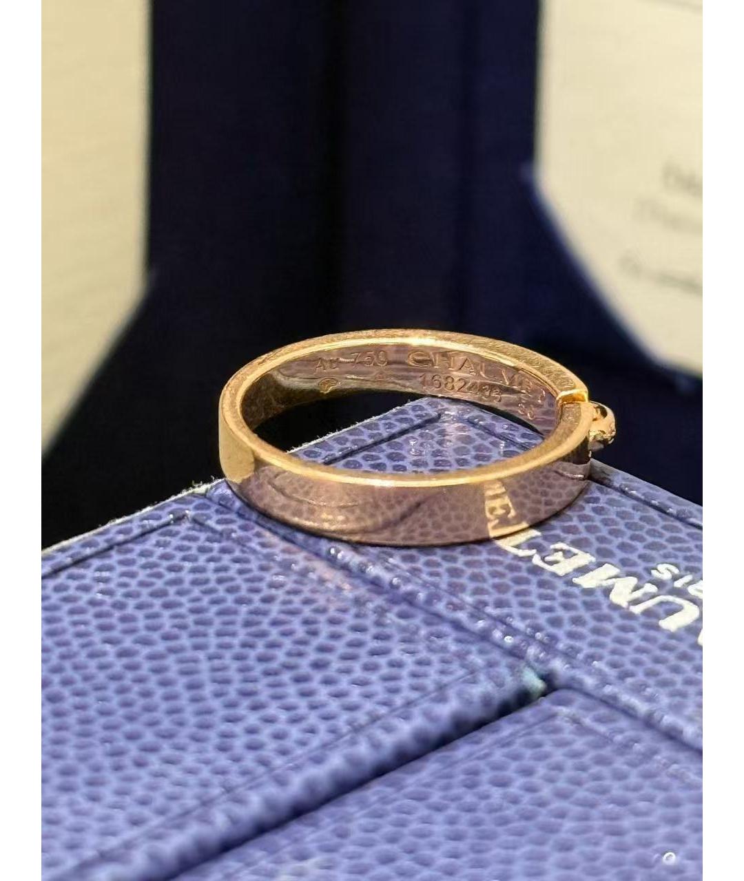 CHAUMET Золотое кольцо из розового золота, фото 3