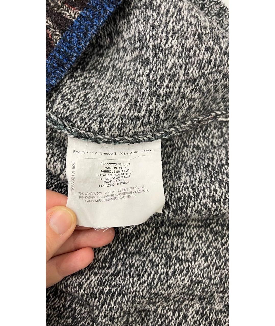 ETRO Серый шерстяной джемпер / свитер, фото 4