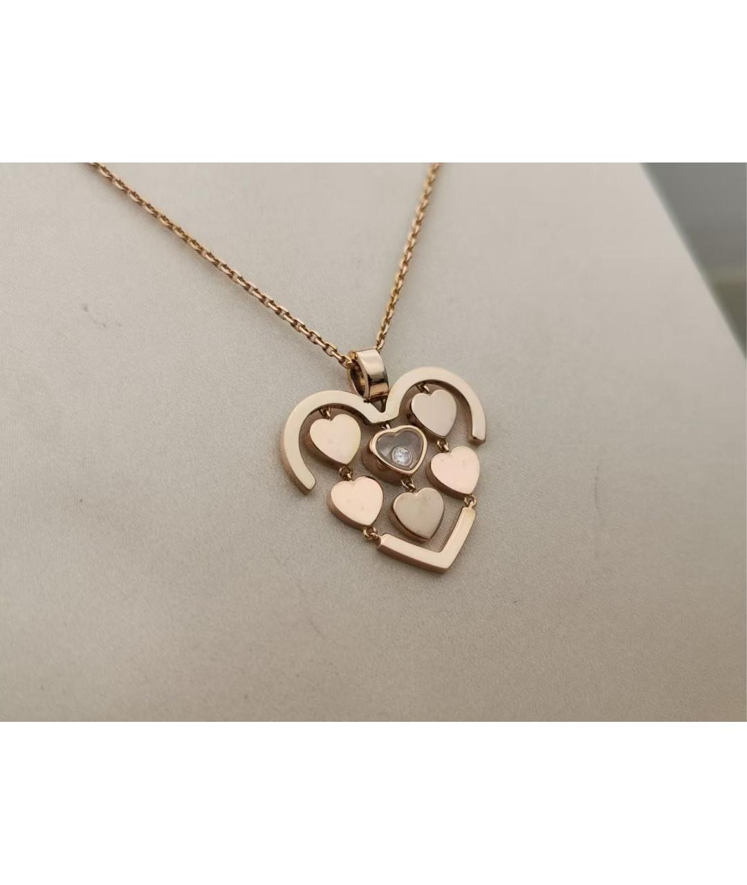 CHOPARD Золотое колье из розового золота, фото 3