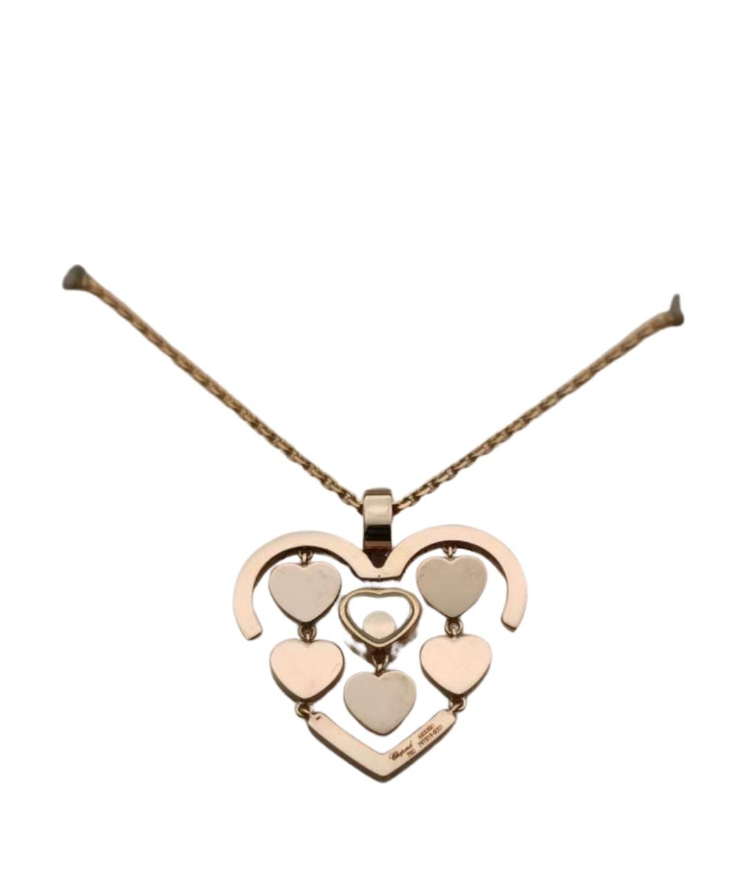 CHOPARD Золотое колье из розового золота, фото 1