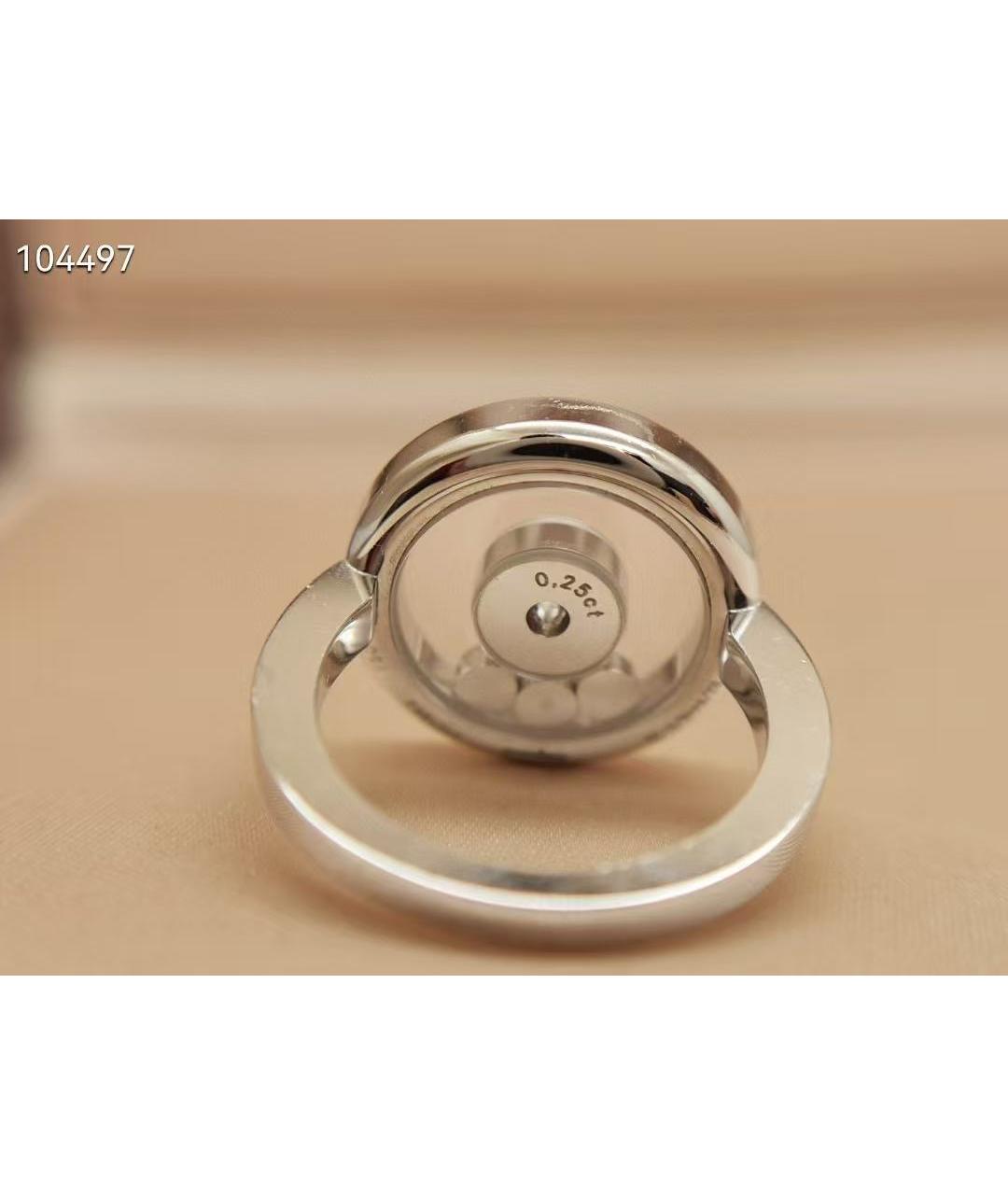 CHOPARD Серебряное кольцо из белого золота, фото 5