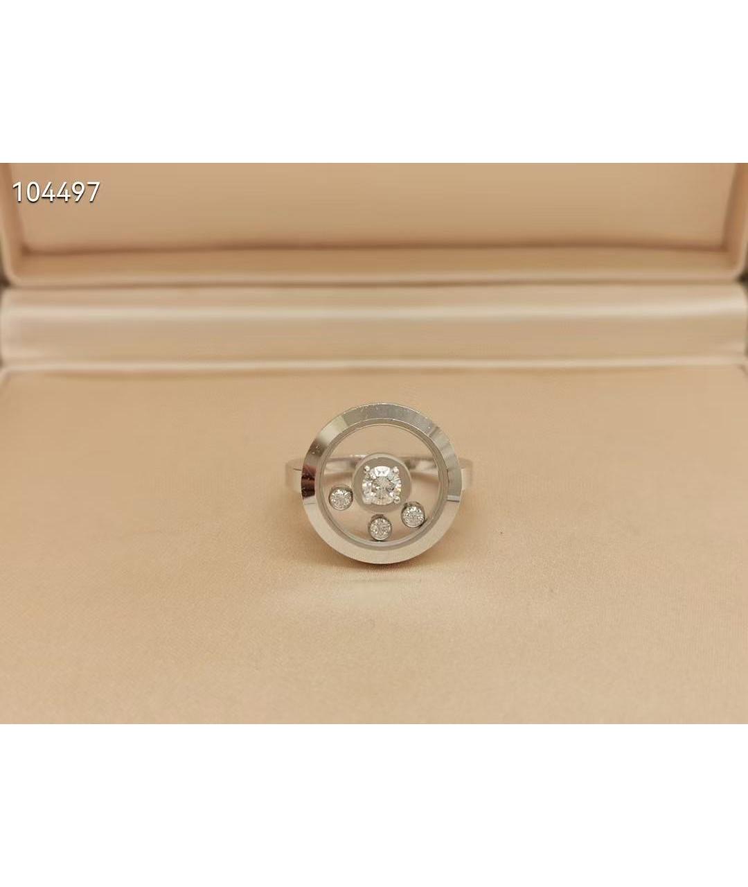 CHOPARD Серебряное кольцо из белого золота, фото 2