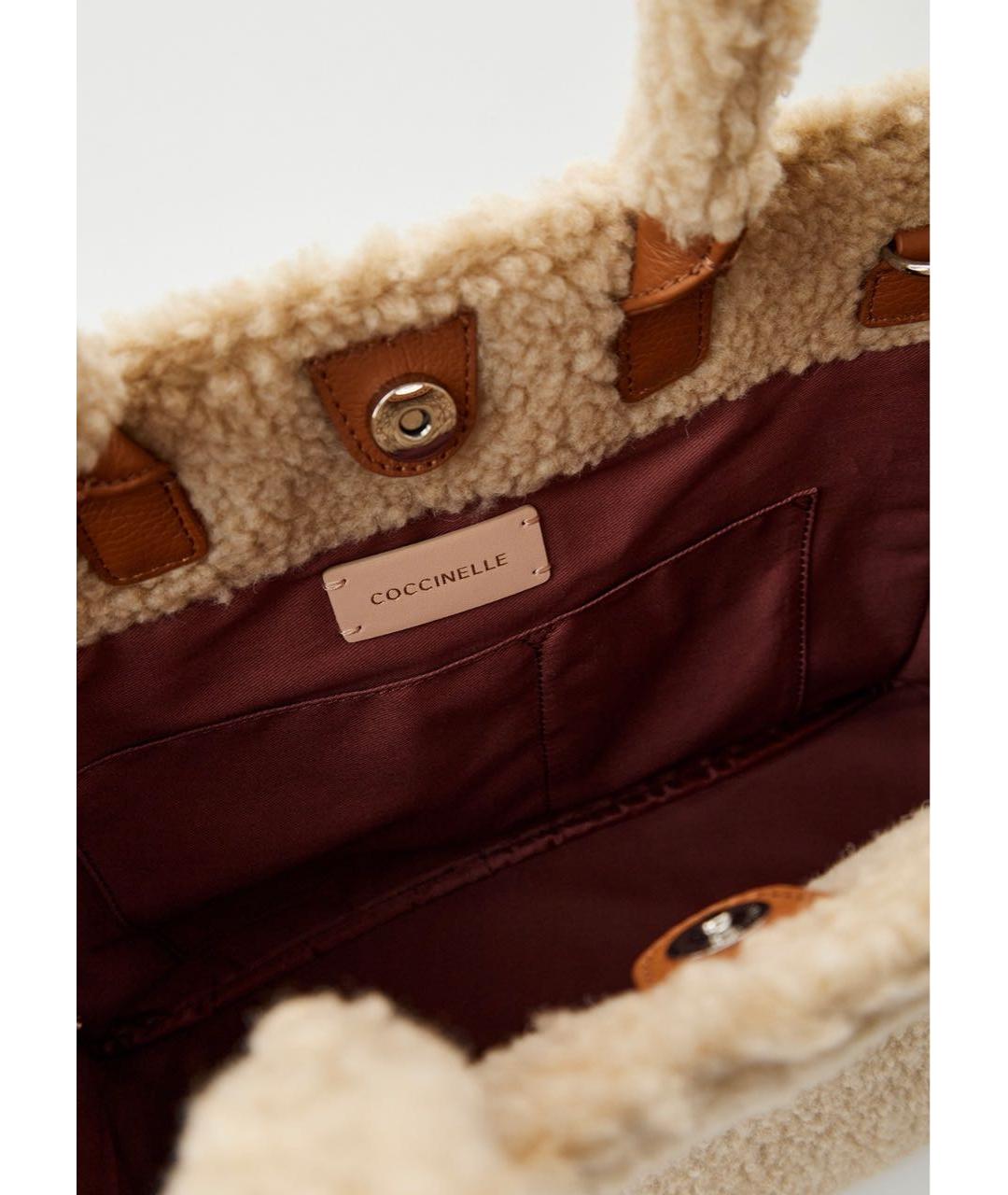 COCCINELLE Бежевая шерстяная сумка через плечо, фото 3