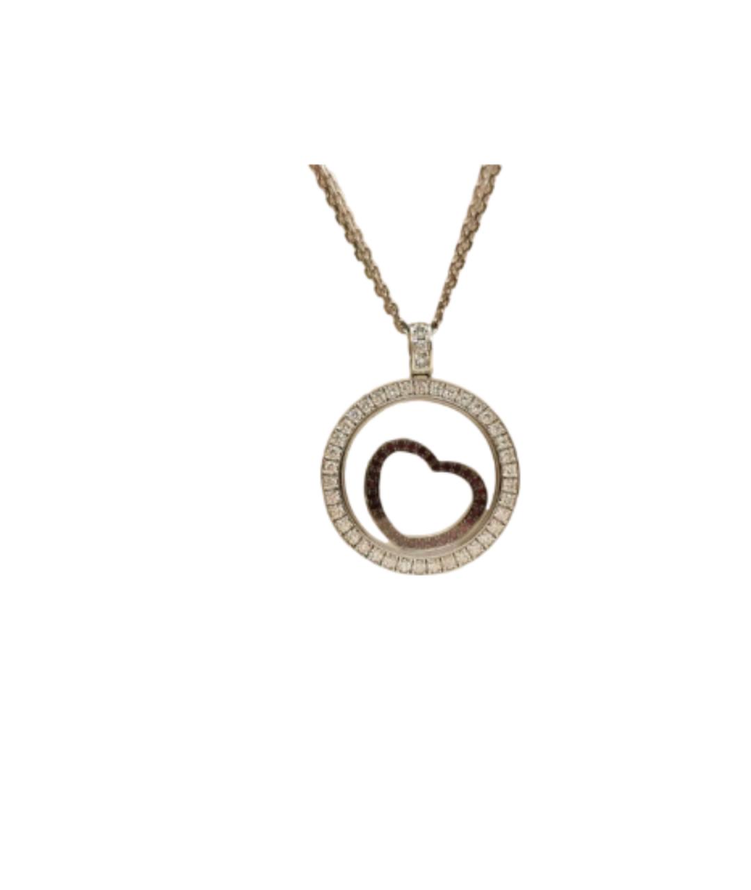 CHOPARD Серебряное колье из белого золота, фото 5