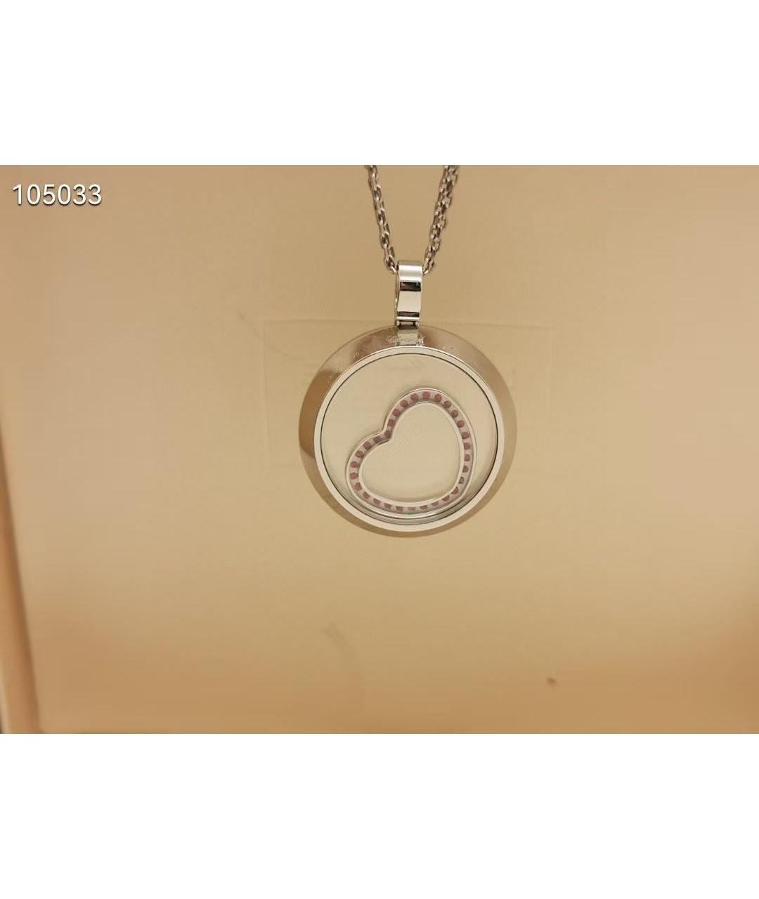 CHOPARD Серебряное колье из белого золота, фото 3