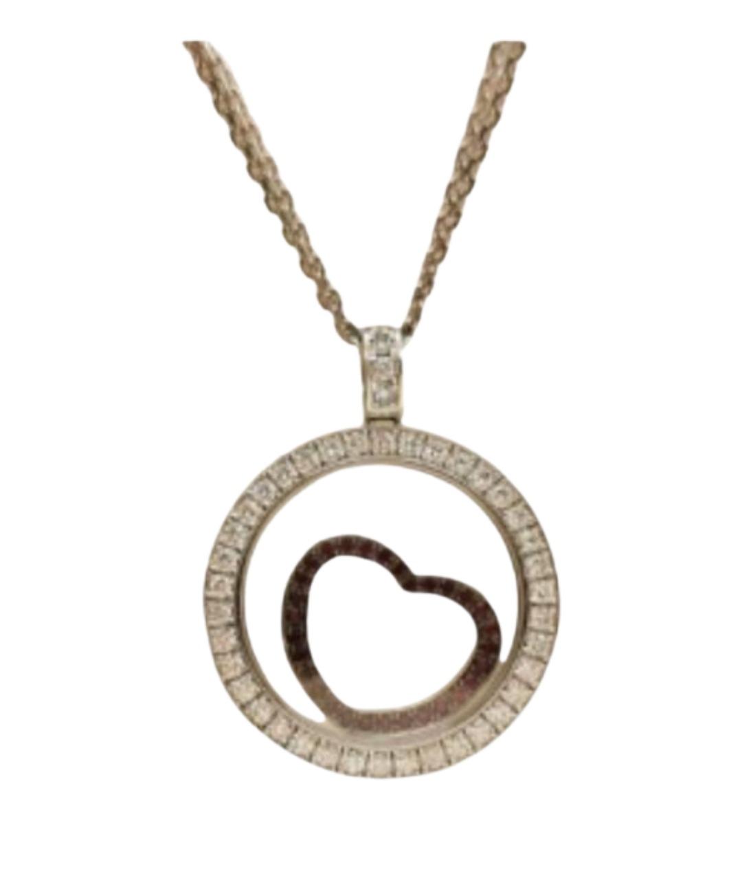 CHOPARD Серебряное колье из белого золота, фото 1