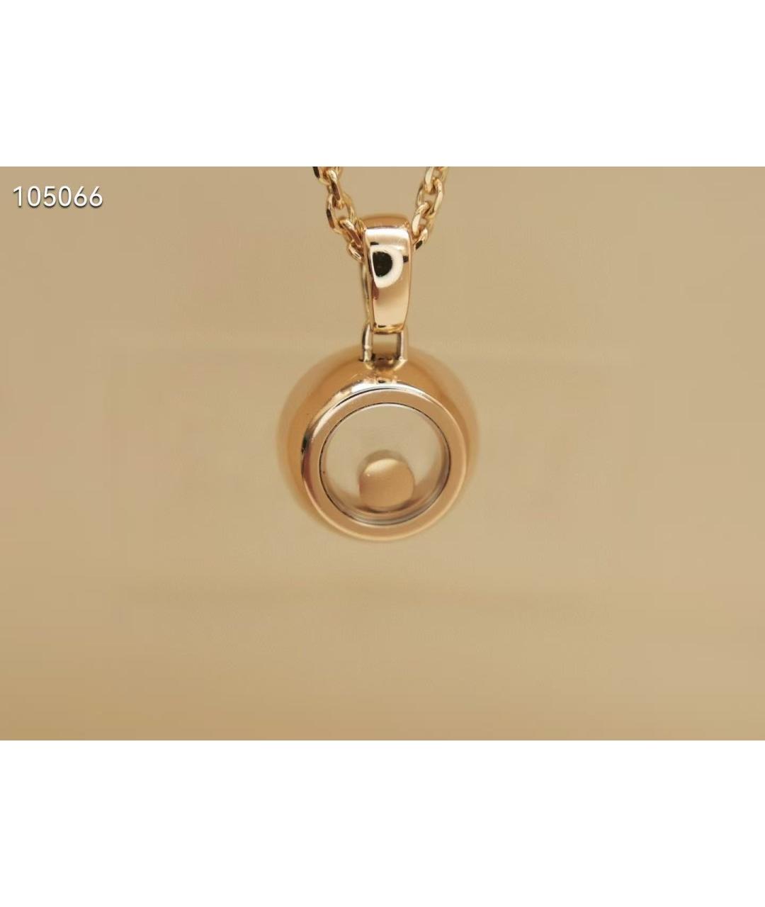 CHOPARD Золотое колье из розового золота, фото 4