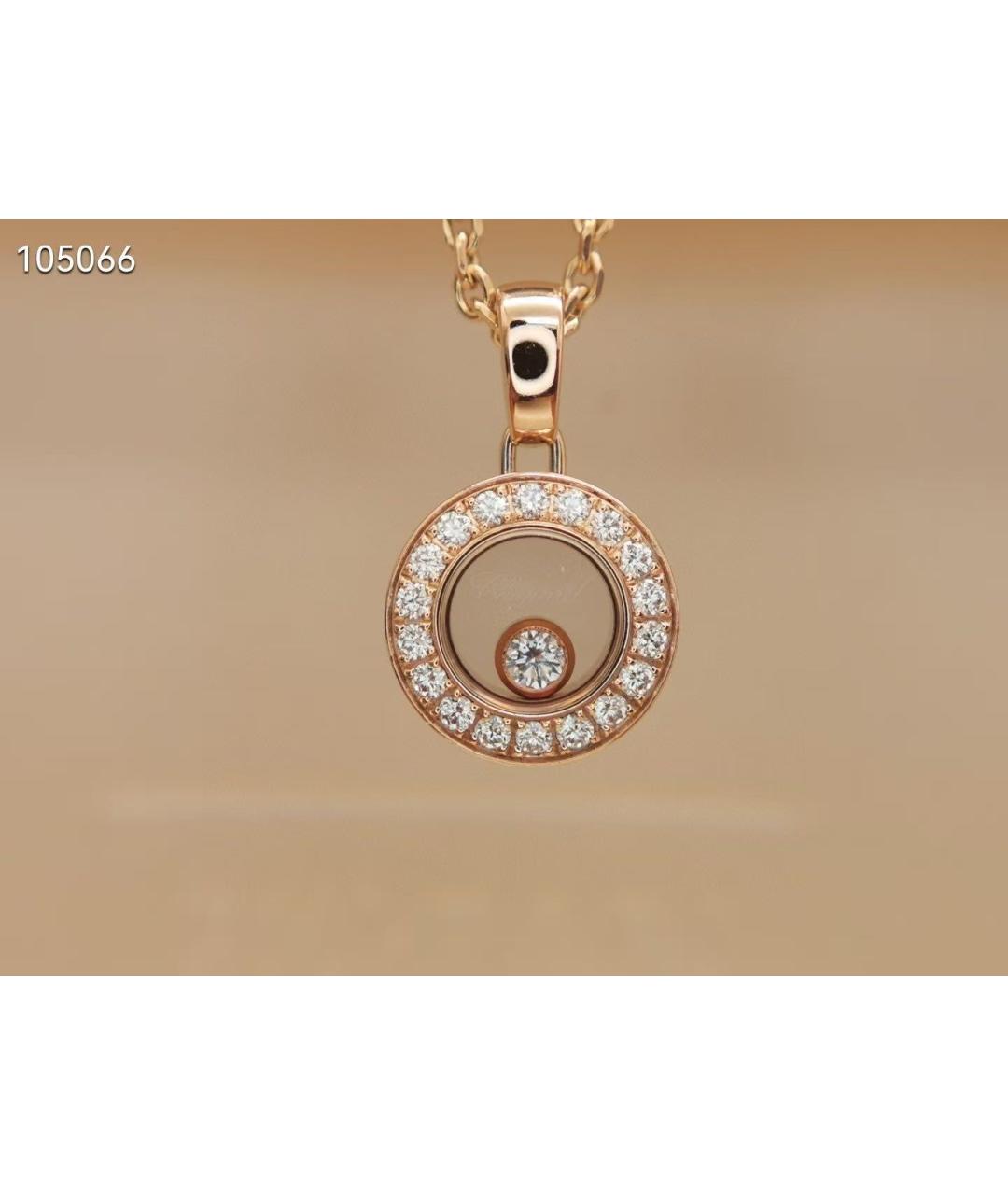 CHOPARD Золотое колье из розового золота, фото 3