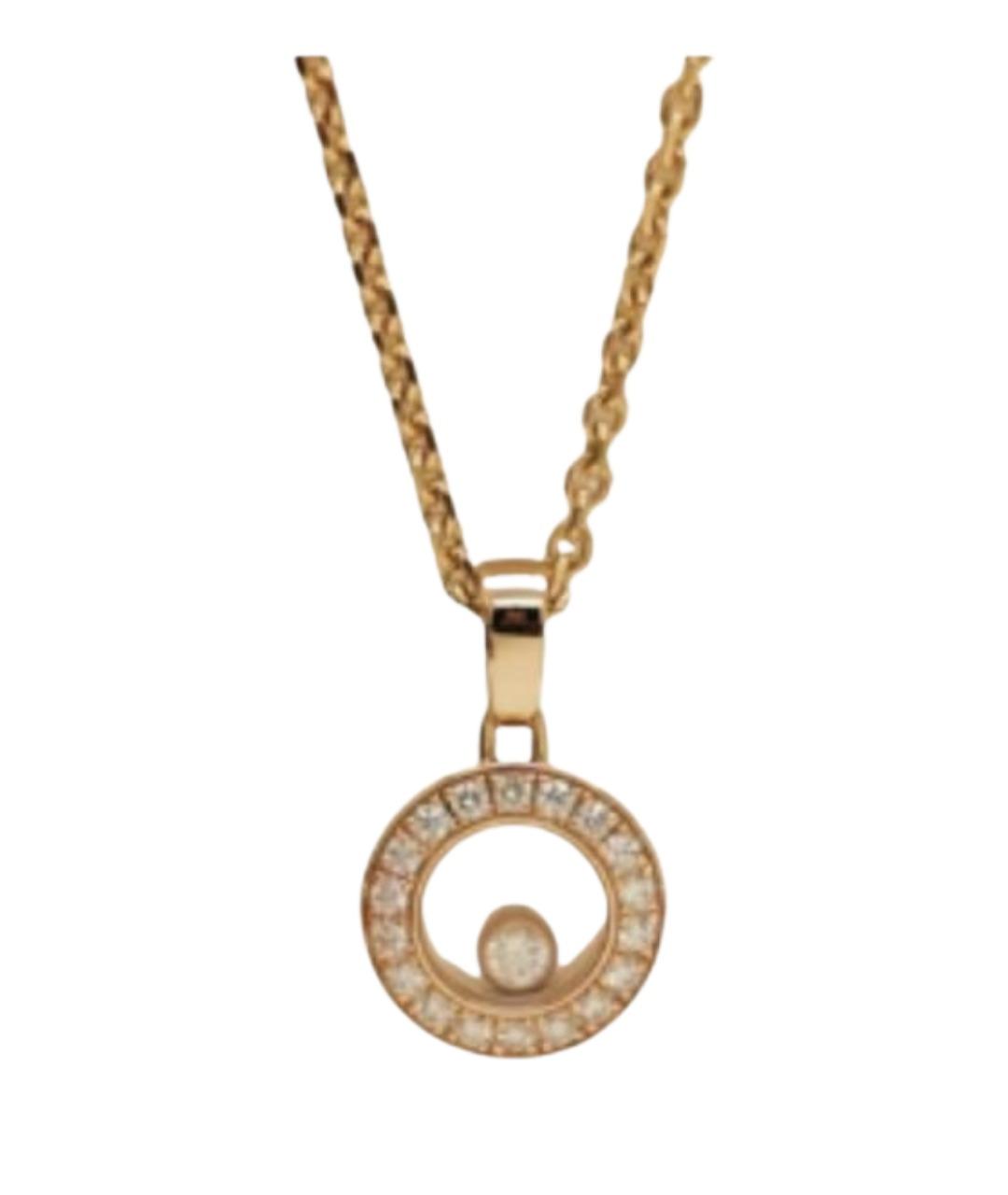 CHOPARD Золотое колье из розового золота, фото 1