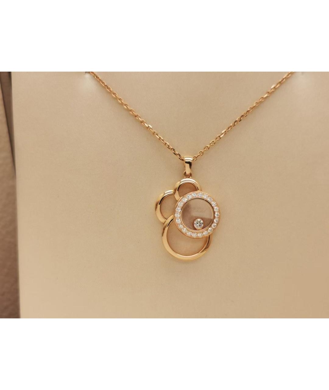 CHOPARD Золотое колье из розового золота, фото 2
