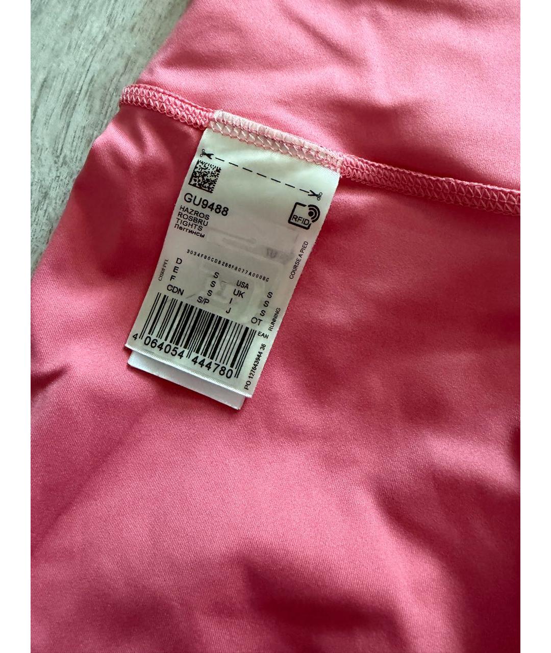 ADIDAS BY STELLA MCCARTNEY Розовые полиамидовые спортивные брюки и шорты, фото 5