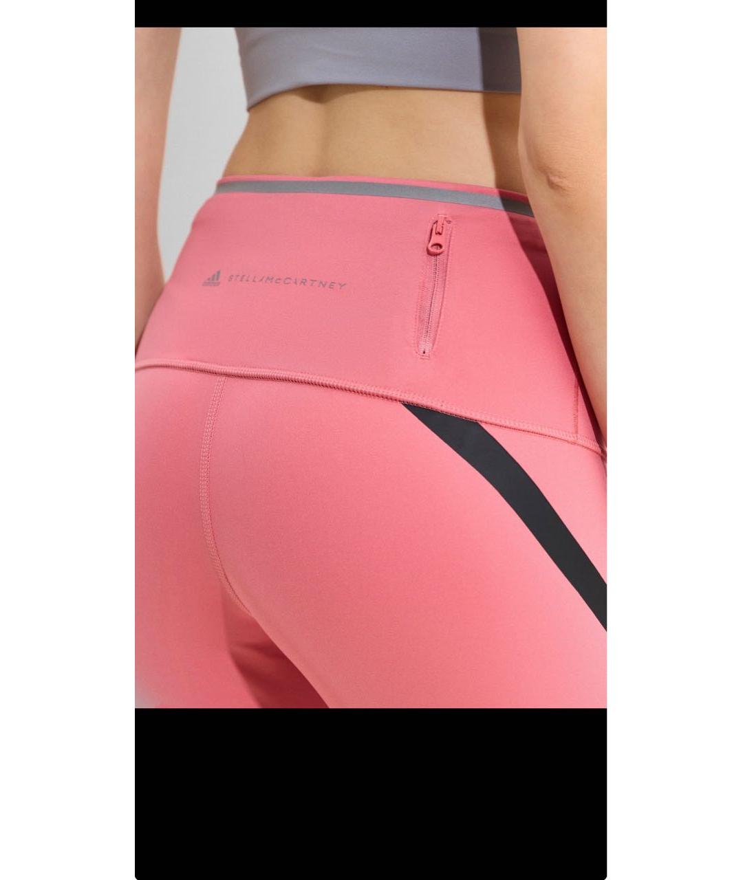 ADIDAS BY STELLA MCCARTNEY Розовые полиамидовые спортивные брюки и шорты, фото 4
