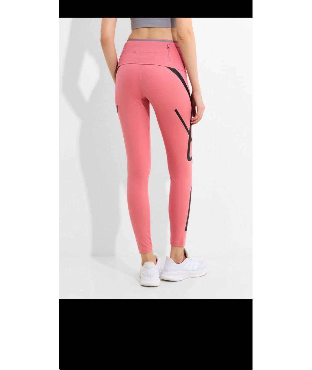 ADIDAS BY STELLA MCCARTNEY Розовые полиамидовые спортивные брюки и шорты, фото 3