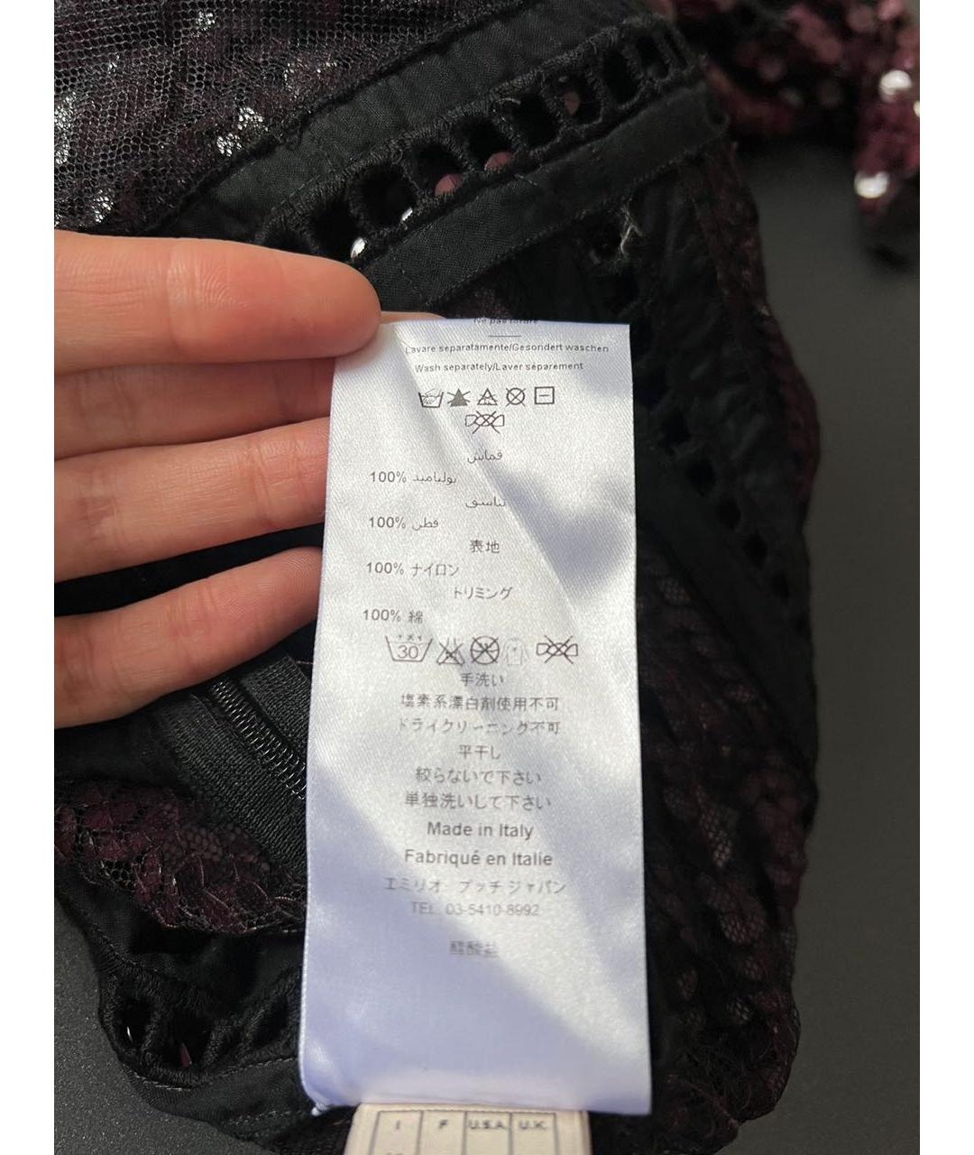 EMILIO PUCCI Красная юбка макси, фото 6