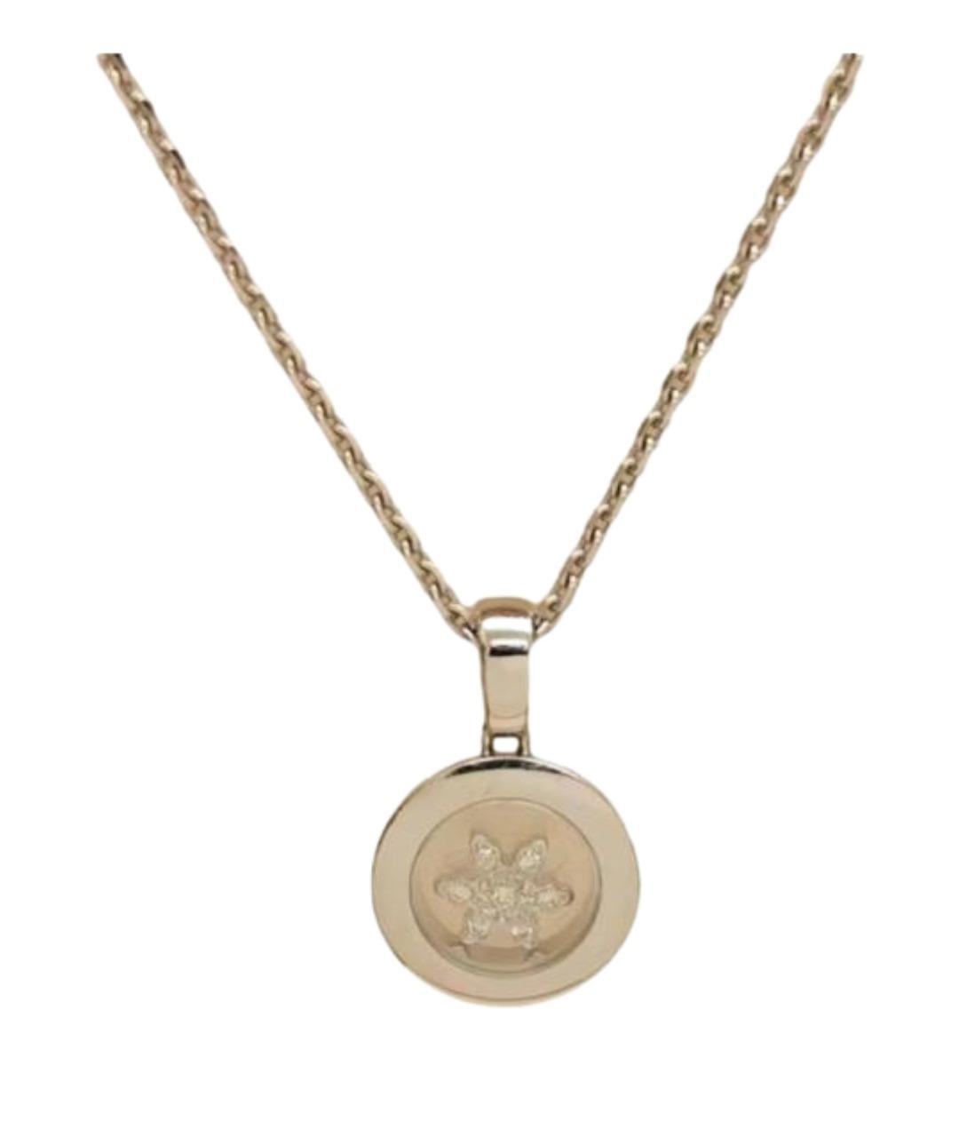 CHOPARD Серебряное колье из белого золота, фото 1