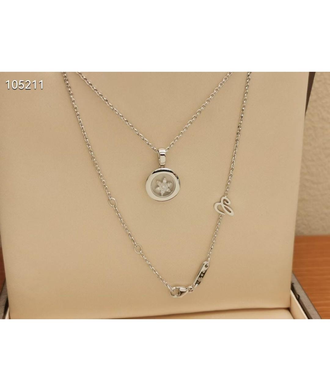 CHOPARD Серебряное колье из белого золота, фото 3