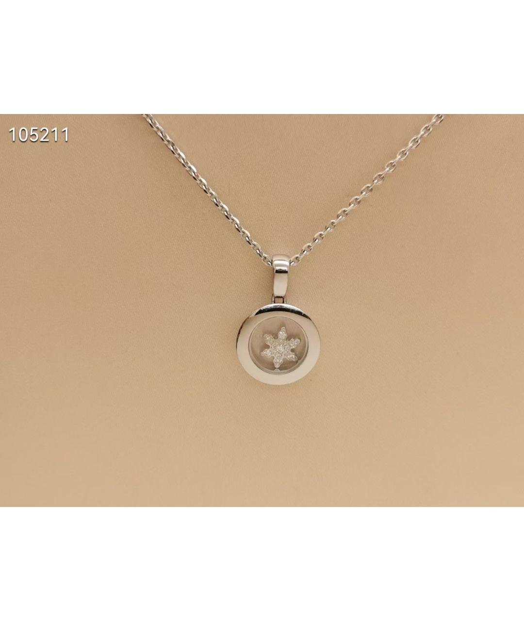 CHOPARD Серебряное колье из белого золота, фото 2