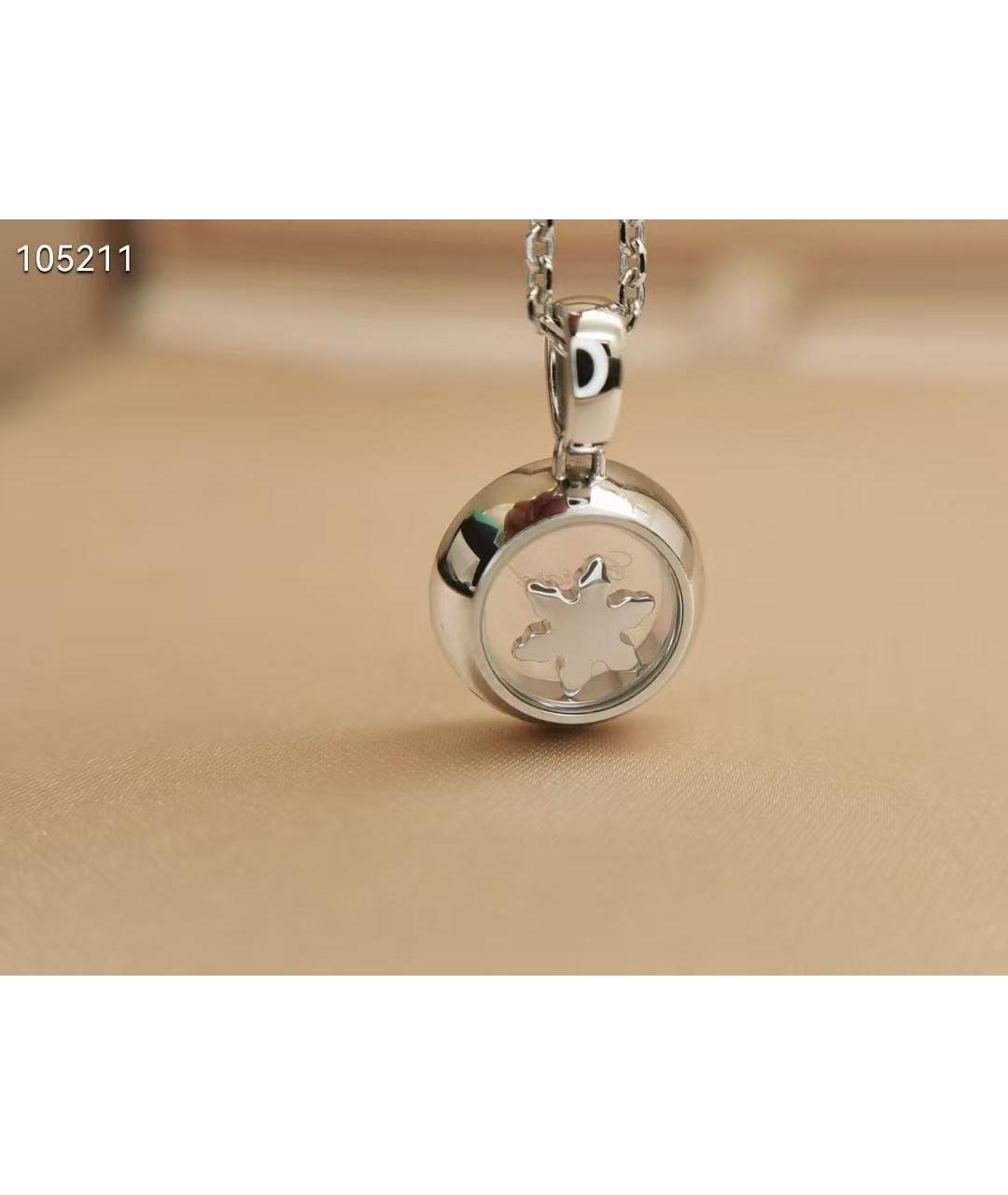 CHOPARD Серебряное колье из белого золота, фото 4