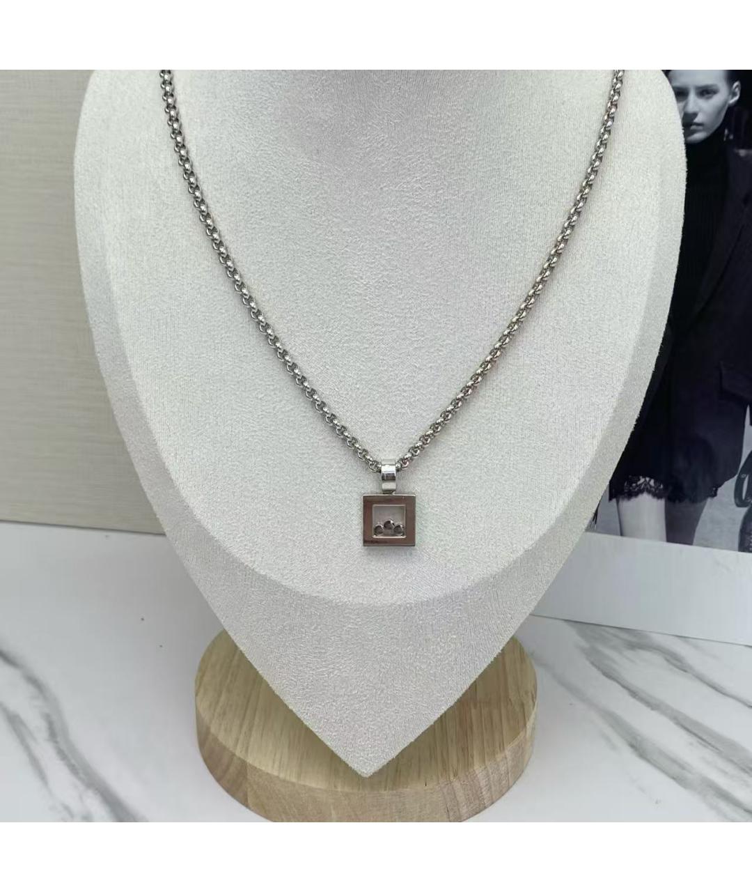 CHOPARD Серебряное колье из белого золота, фото 4