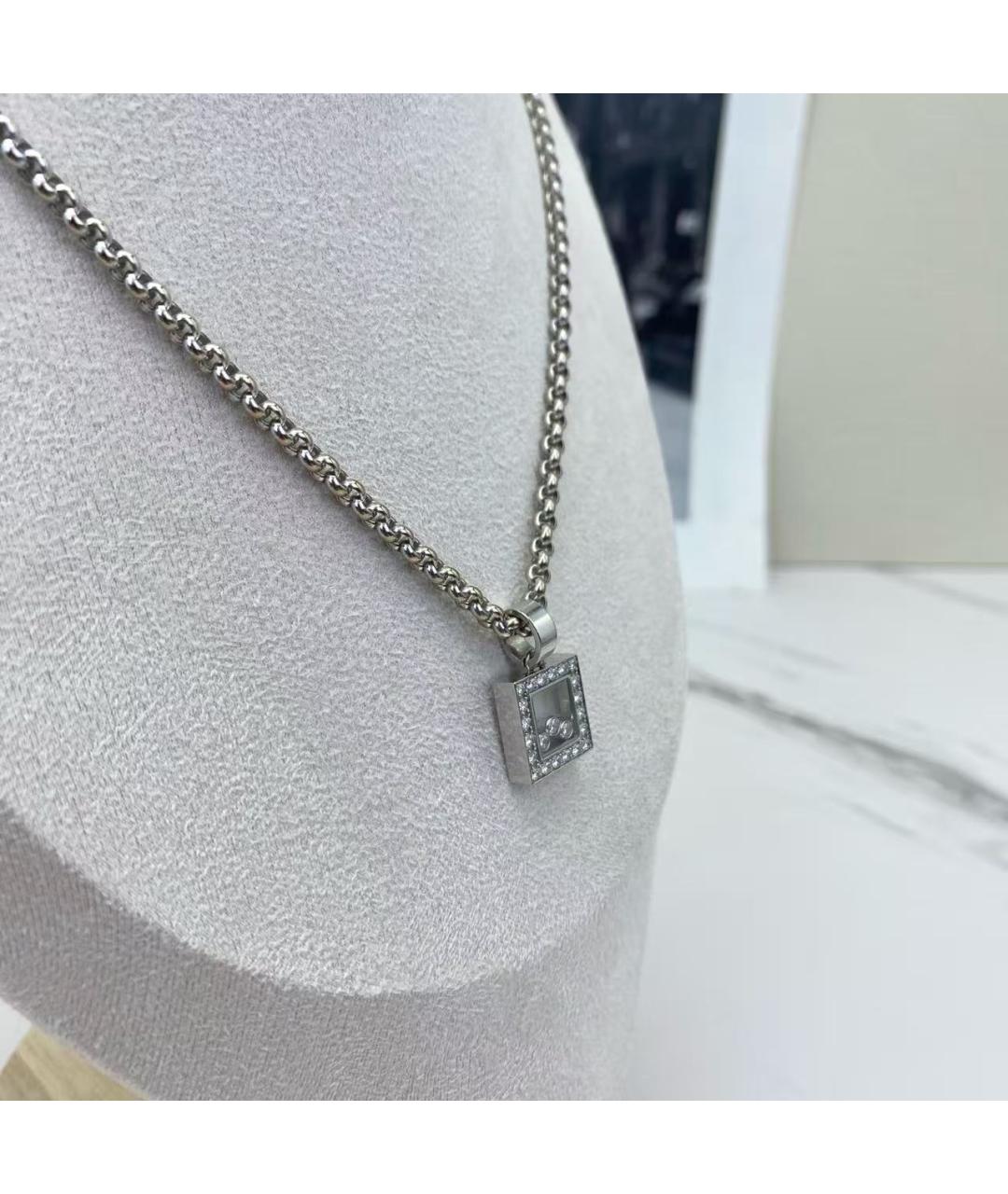 CHOPARD Серебряное колье из белого золота, фото 5