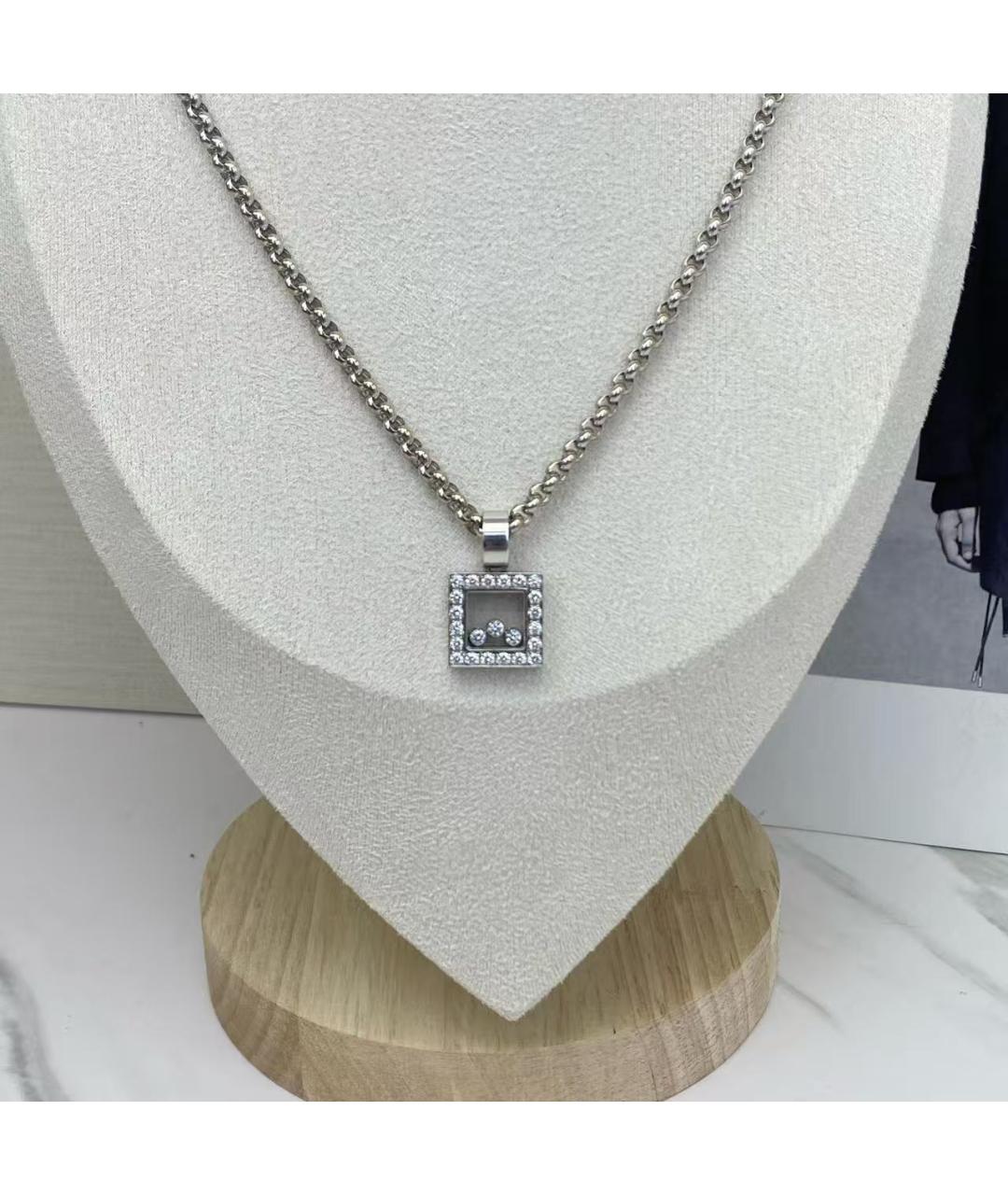 CHOPARD Серебряное колье из белого золота, фото 3